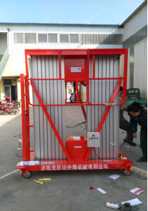 葫芦岛绥中县正兴石油有限公司采购铝合金升降机
